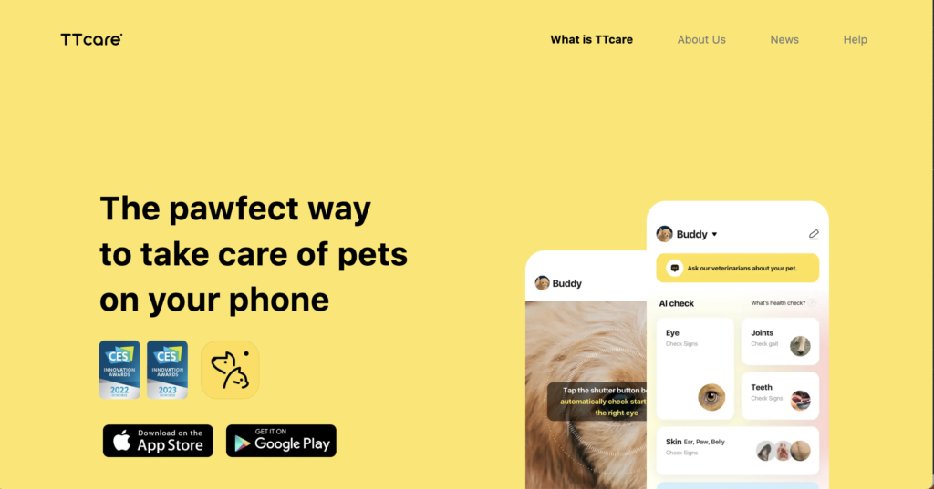 TTcare 寵物AI健康管理服務