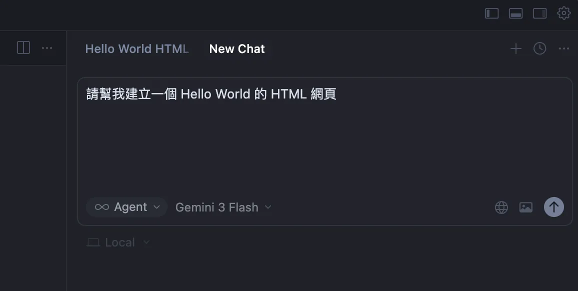 Cursor 新手入門教學：從 0 開始做出第一個 Hello World 網頁
